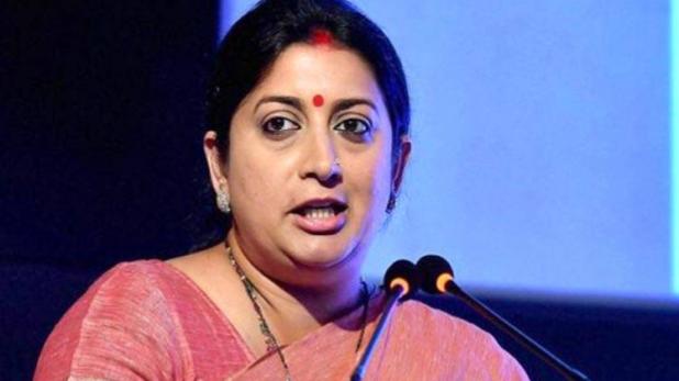 coronavirus pandemic 577 children lost their parents minister smriti irani gave information | Coronavirus Pandemic: कोविडमुळे आई गमावली अन् बाबाही; 'त्या' ५७७ मुला-मुलींना देणार मायेचं छत्र; केंद्राची ग्वाही coronavirus pandemic 577 children lost their parents minister smriti irani gave information | Coronavirus Pandemic: कोविडमुळे आई गमावली अन् बाबाही; 'त्या' ५७७ मुला-मुलींना देणार मायेचं छत्र; केंद्राची ग्वाही
