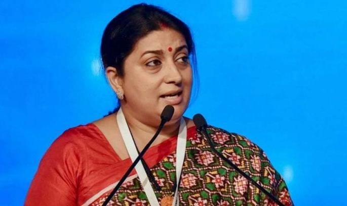 Smriti Irani member of the Cabinet Committee on Political Affairs | मंत्रिमंडळाच्या राजकीय व्यवहार समितीत स्मृती इराणी Smriti Irani member of the Cabinet Committee on Political Affairs | मंत्रिमंडळाच्या राजकीय व्यवहार समितीत स्मृती इराणी