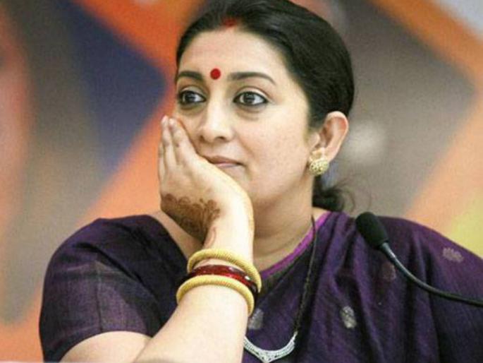 Smriti Irani's nephew killed, Uttar Pradesh violence | स्मृती इराणी यांच्या निकटवर्तीयाची हत्या, उत्तर प्रदेशात हिंसाचार