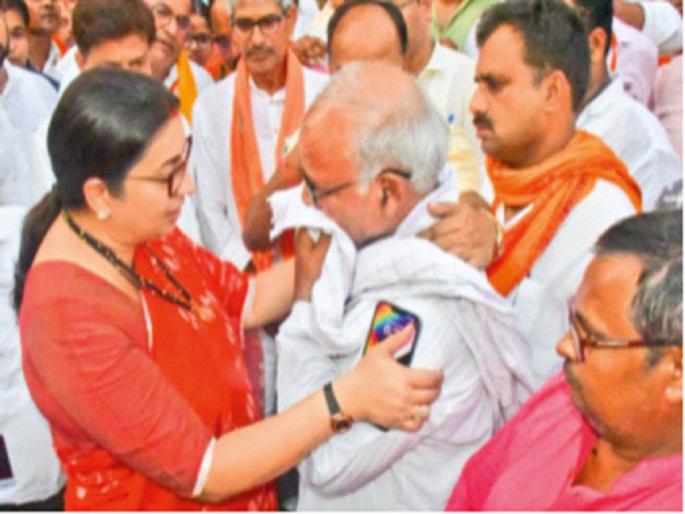 Lok Sabha Election Result 2024 : 19 ministers face defeat; Smriti Irani, Raosaheb Danve, Kapil Patil and Bharti Pawar among the losers | Lok Sabha Election Result 2024 : १९ मंत्र्यांना पराभवाचा धक्का; स्मृती इराणी, रावसाहेब दानवे, कपिल पाटील आणि भारती पवार पराभूत Lok Sabha Election Result 2024 : 19 ministers face defeat; Smriti Irani, Raosaheb Danve, Kapil Patil and Bharti Pawar among the losers | Lok Sabha Election Result 2024 : १९ मंत्र्यांना पराभवाचा धक्का; स्मृती इराणी, रावसाहेब दानवे, कपिल पाटील आणि भारती पवार पराभूत
