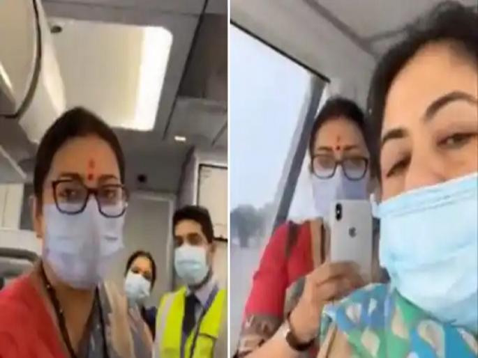 smriti irani face off with congress leader netta dsouza in flight over fuel price video goes viral | Video : "स्वयंपाकाचा गॅस महाग का?"; विमानात Smriti Irani यांच्यासोबत काँग्रेस नेत्याची शाब्दिक चकमक smriti irani face off with congress leader netta dsouza in flight over fuel price video goes viral | Video : "स्वयंपाकाचा गॅस महाग का?"; विमानात Smriti Irani यांच्यासोबत काँग्रेस नेत्याची शाब्दिक चकमक