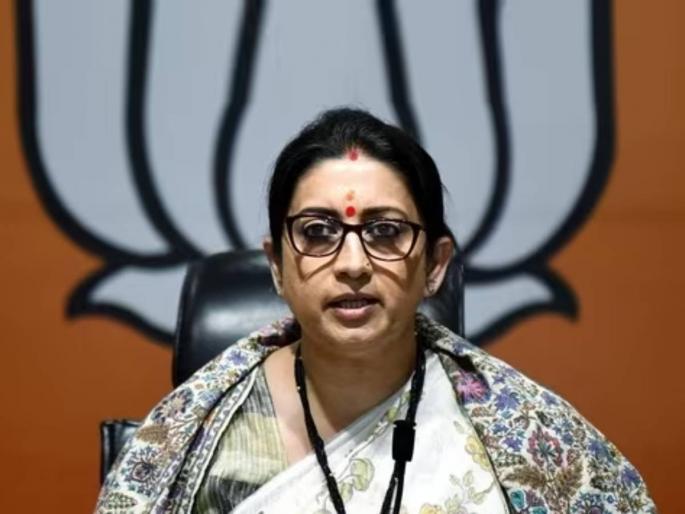 The whole country and every person in the country is Modi's family - Smriti Irani | संपूर्ण देश व देशातील प्रत्येक व्यक्ती हेच मोदींचे कुटुंब- स्मृती इराणी The whole country and every person in the country is Modi's family - Smriti Irani | संपूर्ण देश व देशातील प्रत्येक व्यक्ती हेच मोदींचे कुटुंब- स्मृती इराणी
