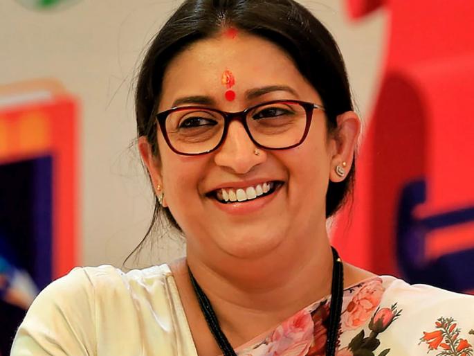 Smriti Irani to shoot kyuki saas bhi kabhi bahu thi-2 z plus security Will people's phones be tapped | स्मृती इराणी झेड प्लस सिक्योरिटीमध्ये करणार 'क्योंकि सास भी कभी...'चे शूट; लोकांचे फोन होणार टॅप? Smriti Irani to shoot kyuki saas bhi kabhi bahu thi-2 z plus security Will people's phones be tapped | स्मृती इराणी झेड प्लस सिक्योरिटीमध्ये करणार 'क्योंकि सास भी कभी...'चे शूट; लोकांचे फोन होणार टॅप?