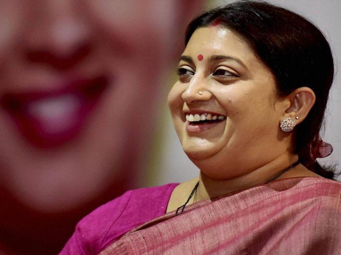 congress spokesperson mocks smriti irani old video | VIDEO- भारतात एकूण किती राज्यं? पाहा स्मृती इराणींनी काय दिलं होतं उत्तर
