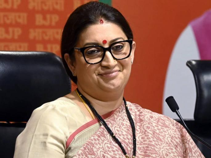 lok sabha election 2024 Smriti Irani has 8 crore assets, 4 crore increase in 5 years | स्मृती इराणींकडे ८ कोटींची संपत्ती, ५ वर्षांत ४ कोटींची वाढ; १६ लाख रुपयांचे कर्ज lok sabha election 2024 Smriti Irani has 8 crore assets, 4 crore increase in 5 years | स्मृती इराणींकडे ८ कोटींची संपत्ती, ५ वर्षांत ४ कोटींची वाढ; १६ लाख रुपयांचे कर्ज