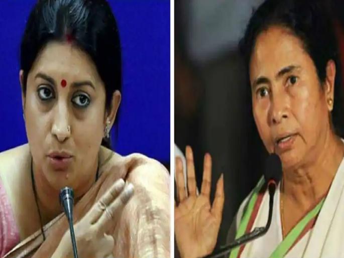 bjp leader smriti irani criticize tmc west bengal cm mamata banerjee she hates jai shri ram bjp will win elections | ममता बॅनर्जींना 'जय श्रीराम'चा द्वेष; बंगालमध्ये रामराज्य स्थापन होणार : स्मृती इराणी bjp leader smriti irani criticize tmc west bengal cm mamata banerjee she hates jai shri ram bjp will win elections | ममता बॅनर्जींना 'जय श्रीराम'चा द्वेष; बंगालमध्ये रामराज्य स्थापन होणार : स्मृती इराणी