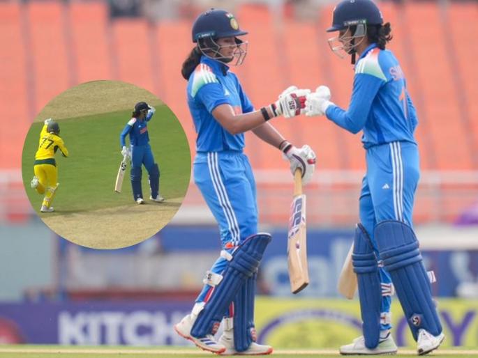 India Women vs Australia Women 1st ODI A Mix Up Ends With Smriti Mandhana Gesticulating At Pratika Rawal And Run Out By Phoebe Litchfield | Smriti Mandhana Run Out : चुकली अन् फसली! शतकी भागीदारीनंतर स्मृती-प्रतिका हिट जोडी फुटली!