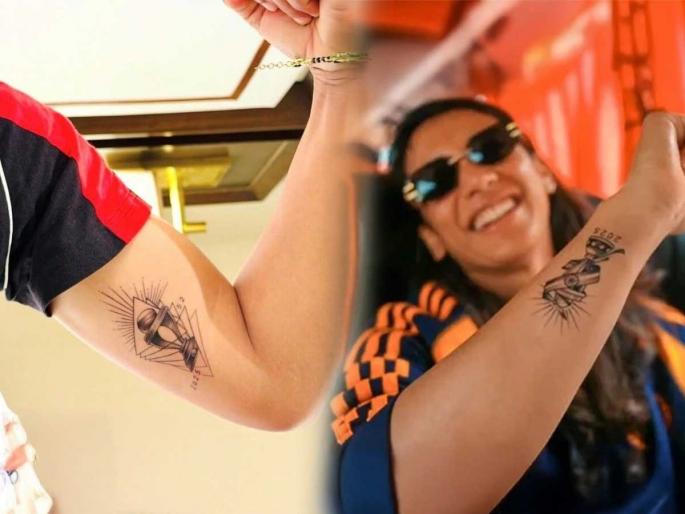 Harman and Smriti got this tattoo after winning the World Cup, see its meaning and memory | वर्ल्डकप जिंकताच हरमन आणि स्मृतीने गोंदवून घेतले ‘हे’ टॅटू, पाहा त्याचा अर्थ आणि आठवण Harman and Smriti got this tattoo after winning the World Cup, see its meaning and memory | वर्ल्डकप जिंकताच हरमन आणि स्मृतीने गोंदवून घेतले ‘हे’ टॅटू, पाहा त्याचा अर्थ आणि आठवण
