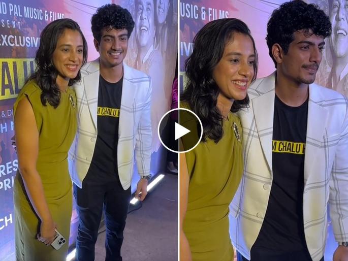 Indian women's cricket team vice-captain Smriti Mandhana spotted with her boyfriend Palash Muchhal, watch the video | बॉयफ्रेंडसोबत दिसली 'नॅशनल क्रश', स्मृतीला पलाशसोबत पाहून नेटकऱ्यांनी घेतली शाळा!