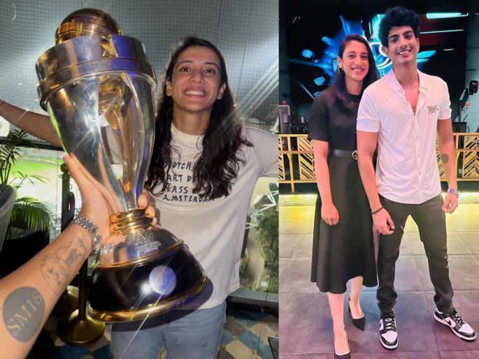 palash mucchal shared smriti mandhana icc women world cup 2025 trophy photo writes something for future bride | स्मृती मंधानाचा ट्रॉफी सोबतचा फोटो, हातावर टॅटू..., होणारा नवरा पलाश मुच्छलची पोस्ट व्हायरल