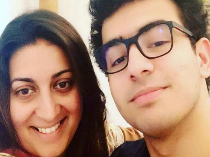 Smriti Irani's son scores above 91% in CBSE Class 12 exams | CBSE Result : स्मृती इराणींच्या मुलाला बारावीच्या परीक्षेत 94 टक्के Smriti Irani's son scores above 91% in CBSE Class 12 exams | CBSE Result : स्मृती इराणींच्या मुलाला बारावीच्या परीक्षेत 94 टक्के