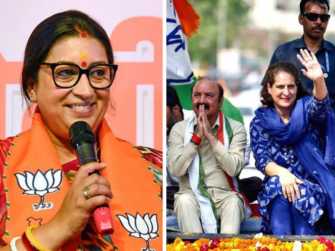 Lok Sabha Election 2024 :Big shock to Smriti Irani in Amethi; Congress' Kishorilal Sharma's won | अमेठीत स्मृती इराणी यांना मोठा धक्का; काँग्रेसच्या किशोरीलाल शर्मांची विजयी आघाडी Lok Sabha Election 2024 :Big shock to Smriti Irani in Amethi; Congress' Kishorilal Sharma's won | अमेठीत स्मृती इराणी यांना मोठा धक्का; काँग्रेसच्या किशोरीलाल शर्मांची विजयी आघाडी