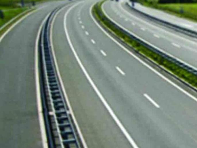 2 hectares of land aquire in Washim district for Samruddhi mahamarg | ‘समृद्धी’साठी वाशिम जिल्ह्यातील ११८२ हेक्टर जमीन संपादित! 2 hectares of land aquire in Washim district for Samruddhi mahamarg | ‘समृद्धी’साठी वाशिम जिल्ह्यातील ११८२ हेक्टर जमीन संपादित!