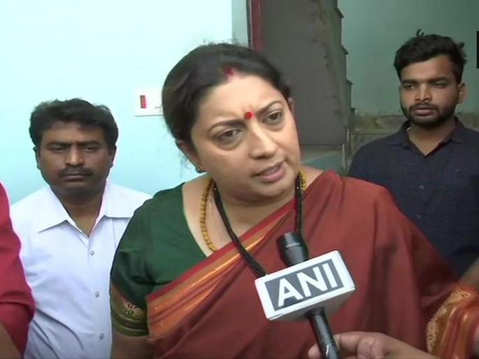 Rahul Gandhi is responsible for the death of innocent person - Smriti Irani | निर्दोष व्यक्तीच्या मृत्यूला राहुल गांधीच जबाबदार - स्मृती ईराणी  Rahul Gandhi is responsible for the death of innocent person - Smriti Irani | निर्दोष व्यक्तीच्या मृत्यूला राहुल गांधीच जबाबदार - स्मृती ईराणी