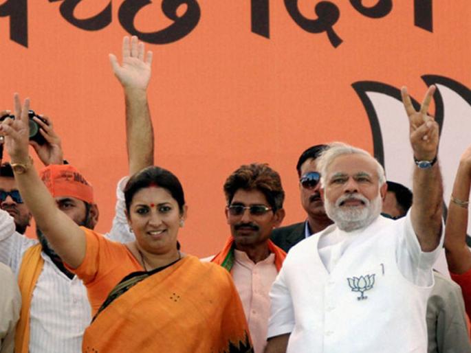 Varanasi, Amethi Lok Sabha Result 2024 live update : Narendra Modi changed the game in Varanasi! lead by 9000 votes; Smriti Irani is behind in Amethi | Varanasi, Amethi Lok Sabha Result 2024 : वाराणसीत मोदींनी बाजी पालटली! 9000 मतांनी घेतली आघाडी; स्मृती इराणी पिछाडीवर Varanasi, Amethi Lok Sabha Result 2024 live update : Narendra Modi changed the game in Varanasi! lead by 9000 votes; Smriti Irani is behind in Amethi | Varanasi, Amethi Lok Sabha Result 2024 : वाराणसीत मोदींनी बाजी पालटली! 9000 मतांनी घेतली आघाडी; स्मृती इराणी पिछाडीवर