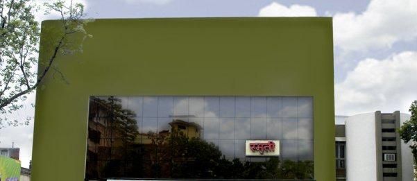 Will the Nagpur-based 'Smruti' movie theaters closed? | नागपुरातील ‘स्मृती’ चित्रपटगृह होणार बंद? Will the Nagpur-based 'Smruti' movie theaters closed? | नागपुरातील ‘स्मृती’ चित्रपटगृह होणार बंद?