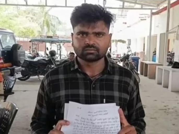 bride runs away after shopping with husband in chandauli uttar pradesh | नवरी जोमात, नवरा कोमात! लग्नानंतर १० दिवसांनी शॉपिंगच्या नावाने पत्नी फरार, पती पाहतोय वाट bride runs away after shopping with husband in chandauli uttar pradesh | नवरी जोमात, नवरा कोमात! लग्नानंतर १० दिवसांनी शॉपिंगच्या नावाने पत्नी फरार, पती पाहतोय वाट