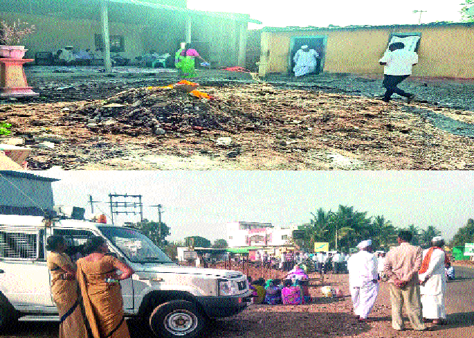 Day and night agitation by keeping the bodies on the road; Burial in the backyard | मृतदेह रस्त्यावर ठेवून दिवस-रात्र आंदोलन; घराच्या आवारात दफनविधी
