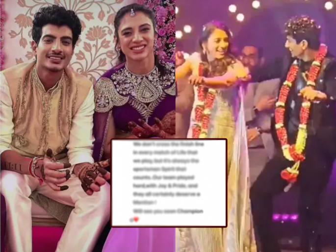 smriti mandhana and palash muchhal s wedding planner co post after wedding got postponed | लवकरच भेटू चॅम्पियन...! लग्न पुढे ढकलल्यानंतर स्मृती मंधाना-पलाशच्या वेडिंग प्लॅनर कंपनीची पोस्ट