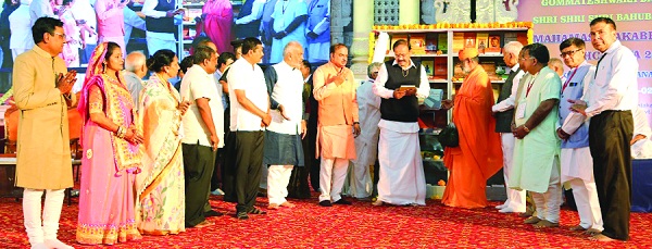 B Mahamastakabhishek Mahotsav at Venkayya Naidu - Shravanabelol, created in the message of Bahubali. | भ. बाहुबलींच्या संदेशातून सौहार्दपूर्ण विश्वाची निर्मिती : व्यंकय्या नायडू - महामस्तकाभिषेक महोत्सव B Mahamastakabhishek Mahotsav at Venkayya Naidu - Shravanabelol, created in the message of Bahubali. | भ. बाहुबलींच्या संदेशातून सौहार्दपूर्ण विश्वाची निर्मिती : व्यंकय्या नायडू - महामस्तकाभिषेक महोत्सव