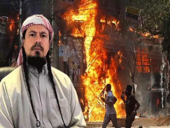 Either convert or die, Abu Najm Fernando bin al-Iskandar is instigating Islamists in Bangladesh against the Hindu community | हिंदूंकडे केवळ २ पर्याय...बांगलादेशातील स्थितीवर कट्टरपंथीचं खळबळजनक विधान Either convert or die, Abu Najm Fernando bin al-Iskandar is instigating Islamists in Bangladesh against the Hindu community | हिंदूंकडे केवळ २ पर्याय...बांगलादेशातील स्थितीवर कट्टरपंथीचं खळबळजनक विधान