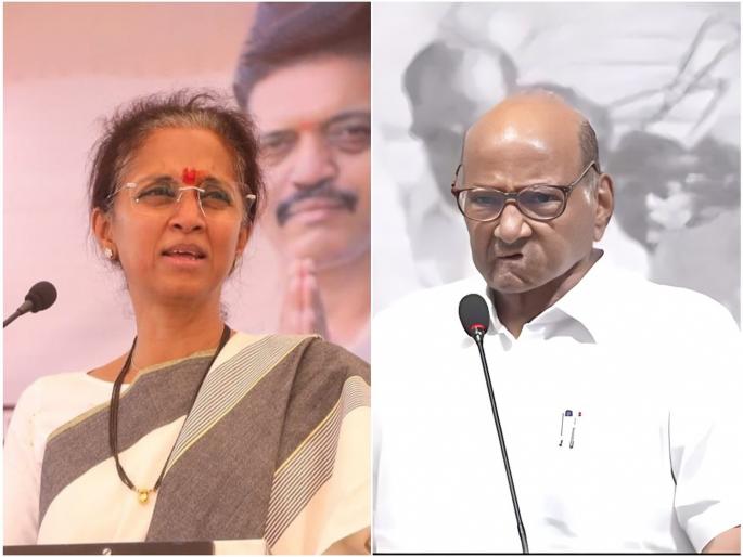 ncp chief sharad pawar reaction over bjp central govt over suspension of supriya sule and amol kolhe | “हा सरळ सरळ सत्तेचा गैरवापर आहे”; सुप्रिया सुळेंच्या निलंबनावर शरद पवार संतापले ncp chief sharad pawar reaction over bjp central govt over suspension of supriya sule and amol kolhe | “हा सरळ सरळ सत्तेचा गैरवापर आहे”; सुप्रिया सुळेंच्या निलंबनावर शरद पवार संतापले