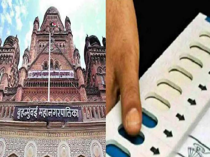 Local self-government elections are likely to be held in August-September | ऑगस्ट-सप्टेंबरमध्ये स्थानिक स्वराज्य संस्थांच्या निवडणुकीचा मुहूर्त निघण्याची शक्यता Local self-government elections are likely to be held in August-September | ऑगस्ट-सप्टेंबरमध्ये स्थानिक स्वराज्य संस्थांच्या निवडणुकीचा मुहूर्त निघण्याची शक्यता