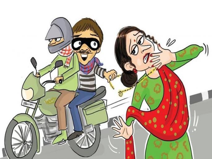 The gold chain thief was arrested due to the vigilant youth | जागरूक युवकांमुळे आले सोनसाखळी चोर ताब्यात