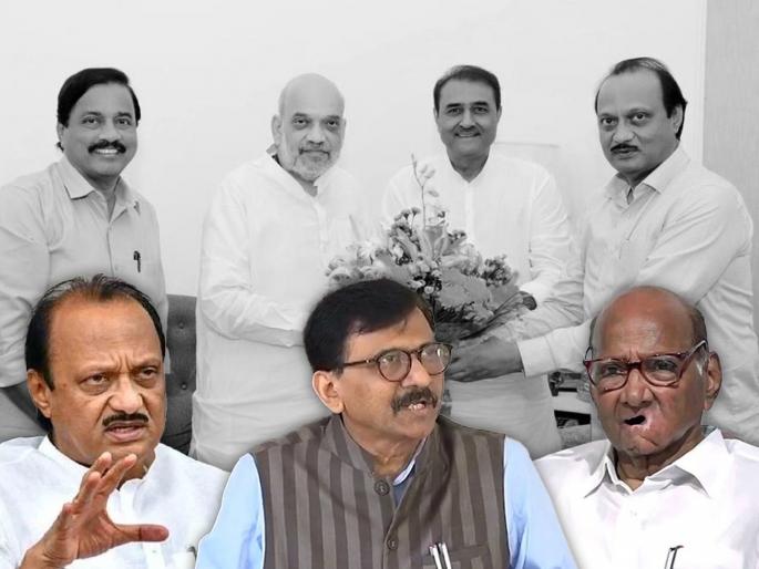 Sanjay Raut's criticism of Ajit Pawar over Amit Shah's meet, creating confusion over Ajitdada- Sharad Pawar's meeting | अजित पवार दिल्लीचे चरणदास, संजय राऊतांचा टोला; शरद पवारांनाही दिला खोचक सल्ला Sanjay Raut's criticism of Ajit Pawar over Amit Shah's meet, creating confusion over Ajitdada- Sharad Pawar's meeting | अजित पवार दिल्लीचे चरणदास, संजय राऊतांचा टोला; शरद पवारांनाही दिला खोचक सल्ला