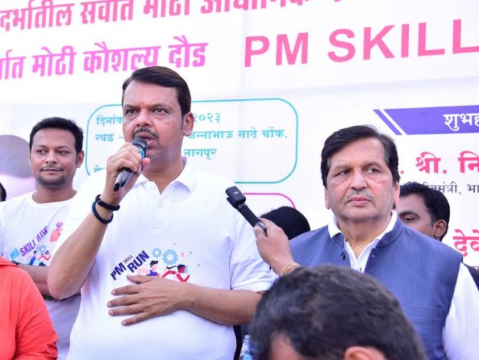 India will become the third largest economy in the world by creating skilled manpower, said that Deputy CM Devendra Fadnavis | कौशल्य प्रशिक्षित मनुष्यबळ निर्मितीतून भारत जगातील तिसरी अर्थव्यवस्था ठरेल- देवेंद्र फडणवीस India will become the third largest economy in the world by creating skilled manpower, said that Deputy CM Devendra Fadnavis | कौशल्य प्रशिक्षित मनुष्यबळ निर्मितीतून भारत जगातील तिसरी अर्थव्यवस्था ठरेल- देवेंद्र फडणवीस