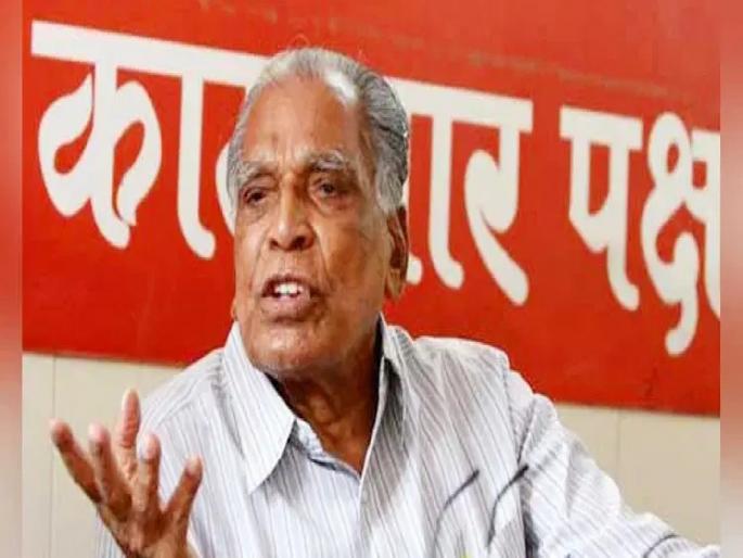 Coronavirus: N. D. Patil defeats Corona; 92 years of response to treatment | Coronavirus: एन. डी. पाटील यांनी केली कोरोनावर मात; ९२ व्या वर्षी उपचारांना प्रतिसाद Coronavirus: N. D. Patil defeats Corona; 92 years of response to treatment | Coronavirus: एन. डी. पाटील यांनी केली कोरोनावर मात; ९२ व्या वर्षी उपचारांना प्रतिसाद