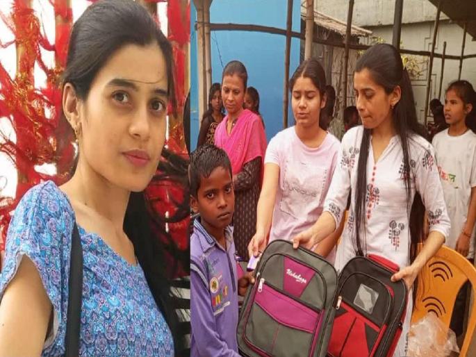 inspirational School Teacher Distributes School Bags to 120 Kids From Her First Salary in begusarai, bihar, read here in detail | कौतुकास्पद! शिक्षिकेच्या कार्याला सलाम; पहिल्या पगारातून गरीब मुलांना साहित्य वाटप