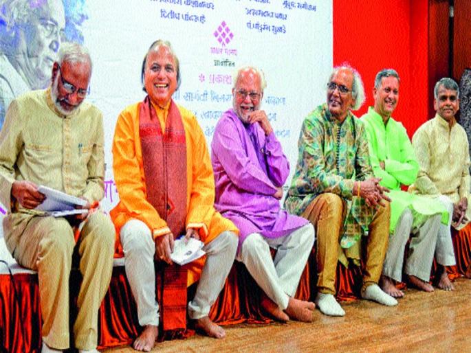 The same true music with the literature - Suresh Talwalkar | साहित्याशी एकरूप तेच खरे संगीत - सुरेश तळवलकर The same true music with the literature - Suresh Talwalkar | साहित्याशी एकरूप तेच खरे संगीत - सुरेश तळवलकर