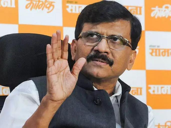 ... so I was absent for the oath ceremony, Sanjay Raut told reason | Maharashtra Cabinet Expansion : ... म्हणून मी शपथविधीला गैरहजर होतो, राऊतांनी सांगितलं राज'कारण' ... so I was absent for the oath ceremony, Sanjay Raut told reason | Maharashtra Cabinet Expansion : ... म्हणून मी शपथविधीला गैरहजर होतो, राऊतांनी सांगितलं राज'कारण'