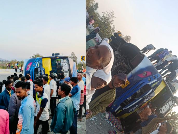 Devotees on their way to visit Gujarat's Somnath met with an accident in Nashik | सोमनाथाच्या दर्शनाला निघालेल्या भाविकांच्या बसचा नाशिकमध्ये अपघात; ४१ जण जखमी Devotees on their way to visit Gujarat's Somnath met with an accident in Nashik | सोमनाथाच्या दर्शनाला निघालेल्या भाविकांच्या बसचा नाशिकमध्ये अपघात; ४१ जण जखमी