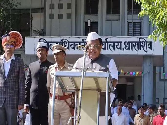 We will work to fulfill the ambition of Marathwada freedom fighters in the Marathwada liberation struggle - Tanaji Sawant | स्वातंत्र सैनिकांच्या मराठवाडा विकासाचा ध्यास पुर्ण करण्यासाठी आपण काम करूया- तानाजी सावंत We will work to fulfill the ambition of Marathwada freedom fighters in the Marathwada liberation struggle - Tanaji Sawant | स्वातंत्र सैनिकांच्या मराठवाडा विकासाचा ध्यास पुर्ण करण्यासाठी आपण काम करूया- तानाजी सावंत