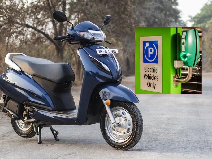 Activa Electric Scooter: Honda's Big Announcement! electric Activa will be cheaper than the petrol Activa | Activa Electric Scooter: होंडाची मोठी घोषणा! इलेक्ट्रीक अॅक्टिव्हा पेट्रोल Activa पेक्षाही स्वस्त असणार Activa Electric Scooter: Honda's Big Announcement! electric Activa will be cheaper than the petrol Activa | Activa Electric Scooter: होंडाची मोठी घोषणा! इलेक्ट्रीक अॅक्टिव्हा पेट्रोल Activa पेक्षाही स्वस्त असणार
