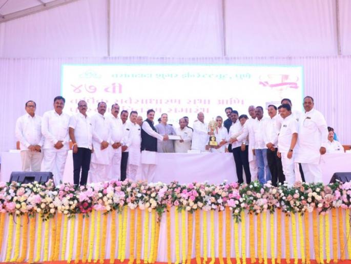 1st Award for Outstanding Technical Capability to Vilas Sugar Factory | विलास साखर कारखान्याला उत्कृष्ट तांत्रिक क्षमतेचा प्रथम पुरस्कार 1st Award for Outstanding Technical Capability to Vilas Sugar Factory | विलास साखर कारखान्याला उत्कृष्ट तांत्रिक क्षमतेचा प्रथम पुरस्कार