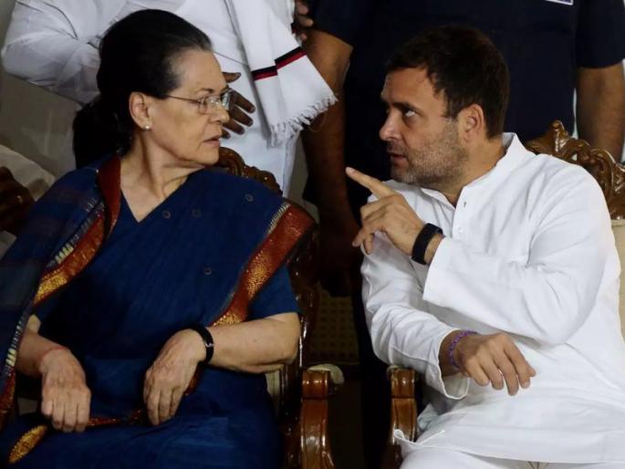 Differences in the Gandhi family; Leaders who wrote letters to congress chief Sonia Gandhi are angry over some decisions | गांधी कुटुंबात मतभिन्नता; काही निर्णयांमुळे सोनिया गांधींना पत्र लिहिणाऱ्या नेत्यांमध्ये नाराजी Differences in the Gandhi family; Leaders who wrote letters to congress chief Sonia Gandhi are angry over some decisions | गांधी कुटुंबात मतभिन्नता; काही निर्णयांमुळे सोनिया गांधींना पत्र लिहिणाऱ्या नेत्यांमध्ये नाराजी