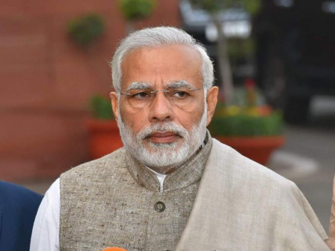 Vidyarthi Bharti has said that the Prime Minister should issue an order to cancel the exam within 7 days | मोदीजी, 7 दिवसांत परीक्षा रद्द करण्याचा वटहुकूम काढा, अन्यथा; विद्यार्थ्यांचा पत्रातून थेट इशारा Vidyarthi Bharti has said that the Prime Minister should issue an order to cancel the exam within 7 days | मोदीजी, 7 दिवसांत परीक्षा रद्द करण्याचा वटहुकूम काढा, अन्यथा; विद्यार्थ्यांचा पत्रातून थेट इशारा