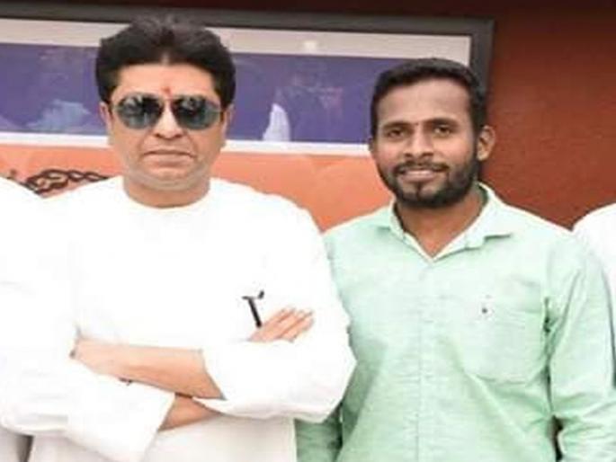 Exposing fake e-pass sales in the state; MNS office bearer arrested by police in nashik | राज्यातील बनावट ई-पास विक्रीचा पर्दाफाश; मनसेच्या पदाधिकाऱ्याला पोलिसांनी ठोकल्या बेड्या Exposing fake e-pass sales in the state; MNS office bearer arrested by police in nashik | राज्यातील बनावट ई-पास विक्रीचा पर्दाफाश; मनसेच्या पदाधिकाऱ्याला पोलिसांनी ठोकल्या बेड्या