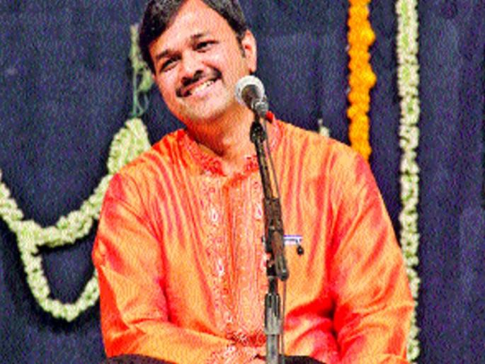 The teachings of the household like parental sentiments | घराण्याची शिकवण पालकांच्या संस्कारांप्रमाणे The teachings of the household like parental sentiments | घराण्याची शिकवण पालकांच्या संस्कारांप्रमाणे