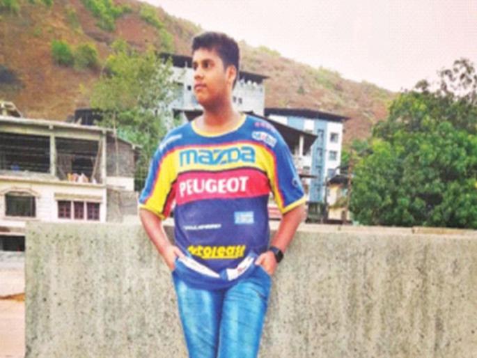A student died after a thrown javelin entered his head during practice in mangaon raigad | सरावावेळी फेकलेला भाला डोक्यात घुसून विद्यार्थ्याचा मृत्यू; माणगावमधील धक्कादायक घटना A student died after a thrown javelin entered his head during practice in mangaon raigad | सरावावेळी फेकलेला भाला डोक्यात घुसून विद्यार्थ्याचा मृत्यू; माणगावमधील धक्कादायक घटना