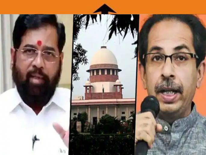 Eknath Shinde-Uddhav Thackeray conflict hearing was not on the list till last night in Supreme Court; Chief Justice Ramana will make a big decision today? | Eknath Shinde- Uddhav Thackeray: शिंदे-ठाकरे सुनावणी काल रात्रीपर्यंत लिस्टच नव्हती; सरन्यायाधीश जाताजाता मोठा निर्णय घेणार? Eknath Shinde-Uddhav Thackeray conflict hearing was not on the list till last night in Supreme Court; Chief Justice Ramana will make a big decision today? | Eknath Shinde- Uddhav Thackeray: शिंदे-ठाकरे सुनावणी काल रात्रीपर्यंत लिस्टच नव्हती; सरन्यायाधीश जाताजाता मोठा निर्णय घेणार?