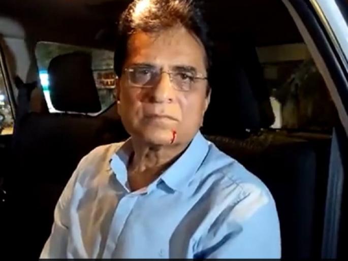 Kirit Somaiya attack: CISF gives special orders to its Security personnel | Kirit Somaiya attack:Z सुरक्षा असलेल्या किरीट सोमैयांवर दोनदा हल्ले, CISFने आपल्या जवानांना दिले खास आदेश Kirit Somaiya attack: CISF gives special orders to its Security personnel | Kirit Somaiya attack:Z सुरक्षा असलेल्या किरीट सोमैयांवर दोनदा हल्ले, CISFने आपल्या जवानांना दिले खास आदेश