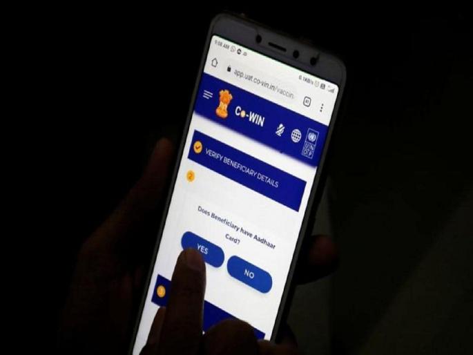 Mistakes in Corona Vaccination certificate, Don't worry, you can change too by Cowin | Corona Vaccination: कोविड लसीकरण प्रमाणपत्रात चूक झालीय, आता काय करायचं?; चिंता नको, तुम्हीही करू शकता बदल Mistakes in Corona Vaccination certificate, Don't worry, you can change too by Cowin | Corona Vaccination: कोविड लसीकरण प्रमाणपत्रात चूक झालीय, आता काय करायचं?; चिंता नको, तुम्हीही करू शकता बदल
