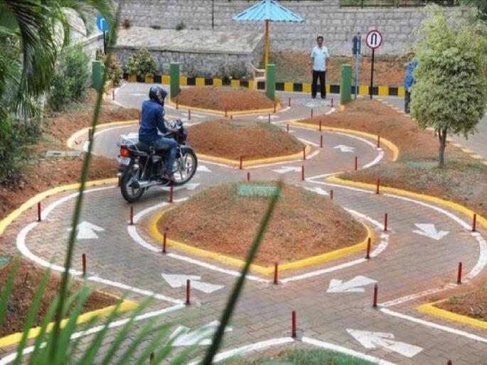 Get a 'Learning License' online now at home in Maharashtra; No need to go to the RTO office | महाराष्ट्रात आता घरबसल्या मिळणार ‘लर्निंग लायसन्स’; RTO कार्यालयात जाण्याची गरज नाही Get a 'Learning License' online now at home in Maharashtra; No need to go to the RTO office | महाराष्ट्रात आता घरबसल्या मिळणार ‘लर्निंग लायसन्स’; RTO कार्यालयात जाण्याची गरज नाही