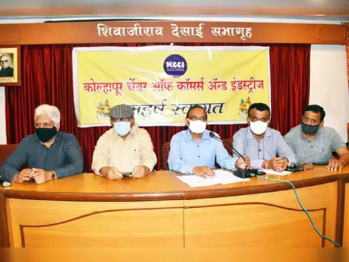 The proposal regarding the demand of the trade association to keep the shops open will be sent to the state government | दुकाने सुरु ठेवण्याच्या व्यापारी संघटनेच्या मागणीबाबतचा प्रस्ताव राज्य शासनाला पाठवणार The proposal regarding the demand of the trade association to keep the shops open will be sent to the state government | दुकाने सुरु ठेवण्याच्या व्यापारी संघटनेच्या मागणीबाबतचा प्रस्ताव राज्य शासनाला पाठवणार