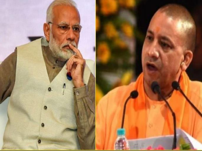 BJP's big plan to image yogi adityanath against against PN Narendra Modi; NCP Nawab Malik claims | Narendra Modi: मोदी विरुद्ध योगी चित्र उभं करण्यामागं भाजपाचा 'हा' मोठा प्लॅन; मंत्री नवाब मलिकांचा दावा BJP's big plan to image yogi adityanath against against PN Narendra Modi; NCP Nawab Malik claims | Narendra Modi: मोदी विरुद्ध योगी चित्र उभं करण्यामागं भाजपाचा 'हा' मोठा प्लॅन; मंत्री नवाब मलिकांचा दावा