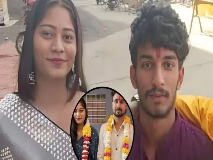 Sonam Raghuvanshi, who sent her husband to Yamasadni, wants to get out of jail with her boyfriend; but the court has given a different decision! | पतीला यमसदनी पाठवणाऱ्या सोनम रघुवंशीला बॉयफ्रेंडसोबत तुरुंगातून पडायचंय बाहेर; पण कोर्टानं सुनावला वेगळाच निर्णय! Sonam Raghuvanshi, who sent her husband to Yamasadni, wants to get out of jail with her boyfriend; but the court has given a different decision! | पतीला यमसदनी पाठवणाऱ्या सोनम रघुवंशीला बॉयफ्रेंडसोबत तुरुंगातून पडायचंय बाहेर; पण कोर्टानं सुनावला वेगळाच निर्णय!